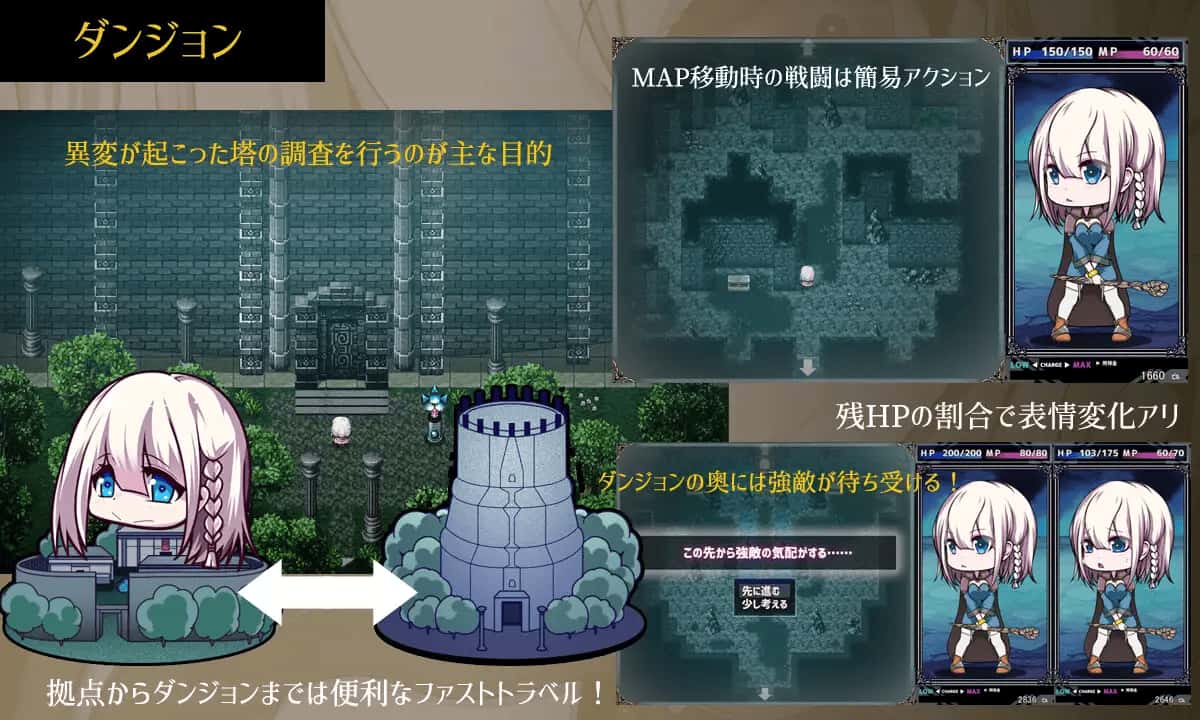 游戏画面1